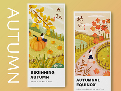 Twenty-four solar terms 24 app autumn card design draw flowers girl illustration mountain ui