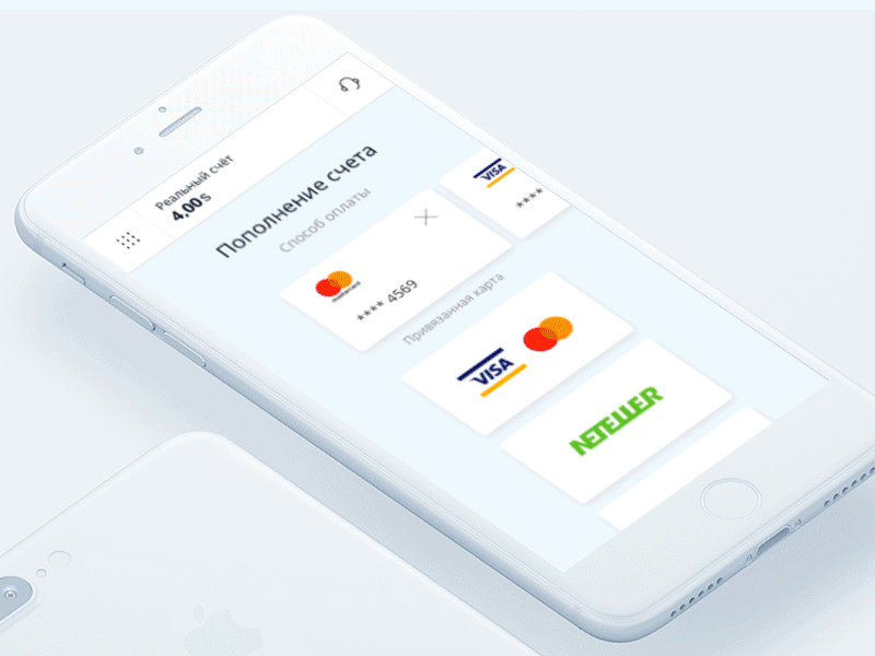 Mobile Payment account motion payment replenish visa wallet