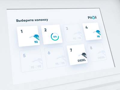 Pitoil - gas station cars diesel fuel gas oil petrol pitoil refuel station ui ux