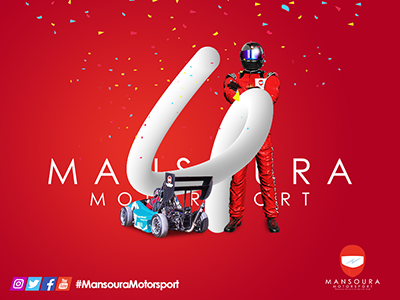 MansouraMotorsport 4th Birthday car cars formula mansoura motorsport team