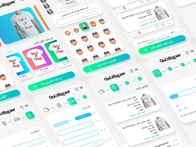 Quiz Bazaar e commerce illustrator quiz shop ui ux