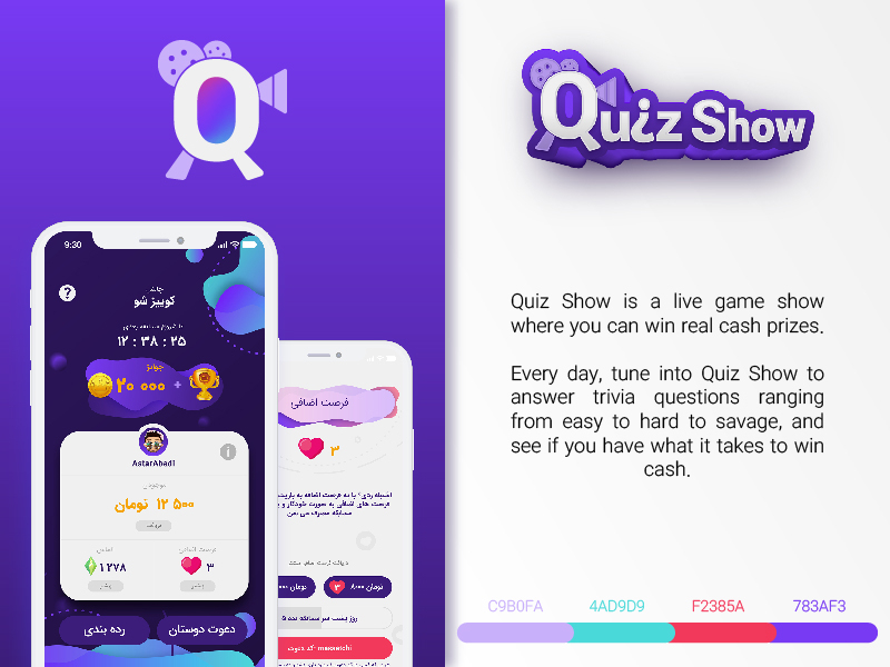 Quiz Show - Live Trivia Game - Brand Identity game icon live palette trivia ui