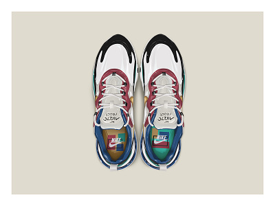 Air Max 270 Bauhaus design digital illustration illustrations shoes