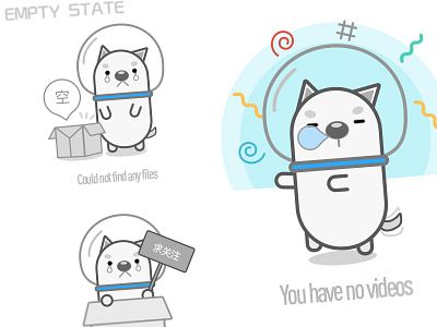 APP illustrations-Empty State app empty illustration space state ui ux
