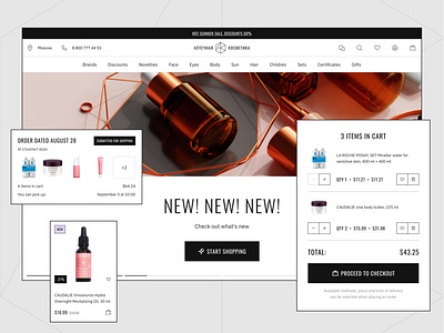 Farmcosmetica | Online Cosmetics Store beauty black branding cosmetic design desktop ecommerce logo pharmacy store ui ux web design website