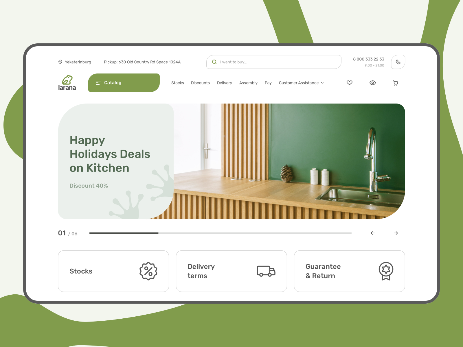 Larana Ural Furniture Online Store Desktop Main Page By