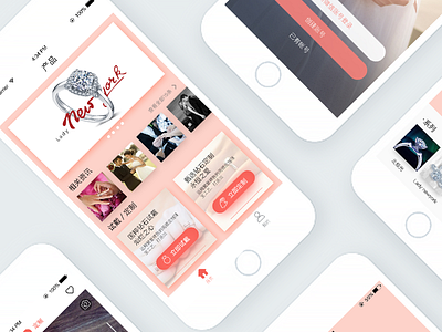 Hello Dribbble！ app uiux