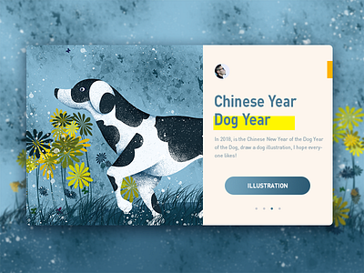 Dog-website-illustrator dog website illustrator