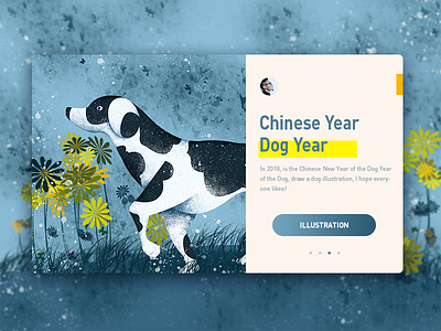 Dog-website-illustrator