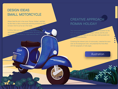 Roman Holiday-motorcycle-illustration illustration motorcycle page tourism web