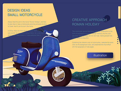 Roman Holiday-motorcycle-illustration