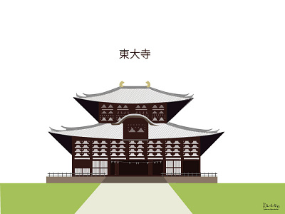 Tōdai-ji 東大寺, Eastern Great Temple, Buddhist temple buddhisttemple design easterngreattemple illustration japan todaiji