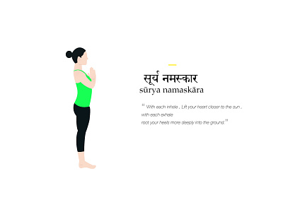Surya Namaskara designchallenge fitness illustration illustrationdiaries meditation sun salutation surya namaskar yoga yogaseries