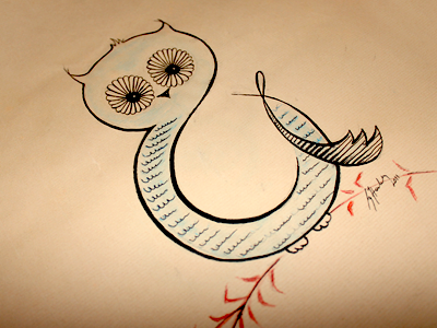 Ampersand Owl ampersand illustration lettering owl type