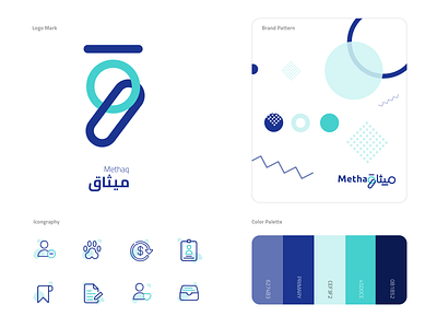 Methaq | ميثاق App 2020 app branding design family icon iconography iconography identity illustration illustrator logo sketch