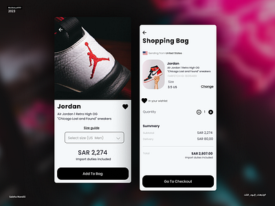 Shopping Bag app design mobile shopping ui