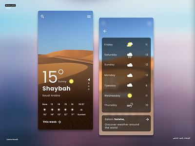 The weather app design ui weather