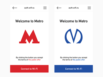 Wi-Fi Metro - start screen concept authenticate connect internet login login design metro moscow saint petersburg sign up wi fi wifi