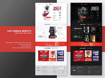 CGV Cinemas Website