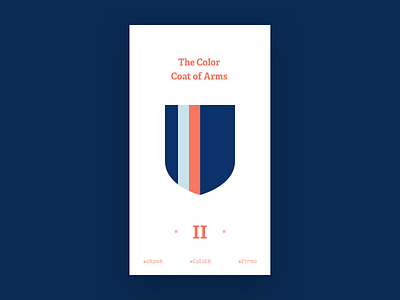 The Color Coat of Arms - Nr. II card coat of arms color color palette shield swatches