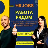 HR JOBS