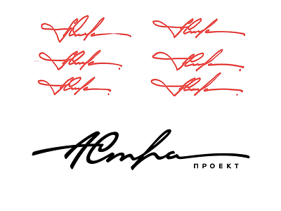 Logotype