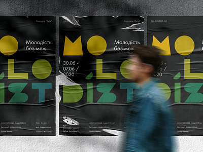 Molodist Kyiv International Film Festival Concept branding concept