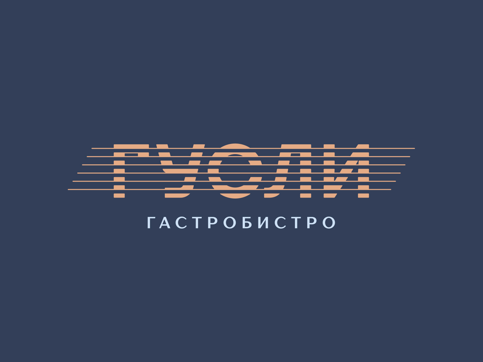 Gusli by graph_uvarov on Dribbble
