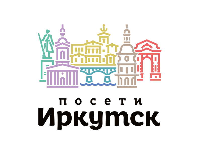 Visit Irkutsk baikal bridge building city dynamic logo irkutsk temple tourism town travels