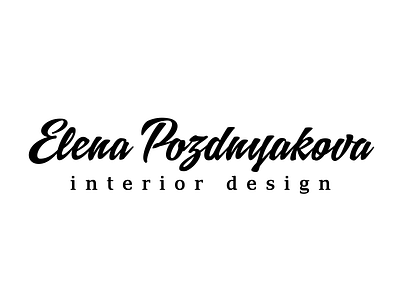 Elena Poznyakova hand lettering hand type handwritten lettering