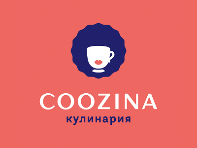 COOZINA afro bakery bar cafe circle coffee cooking culinary cup face food human lips logo logos mascot restaurant tea tea party