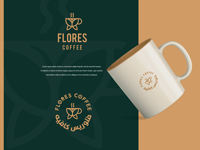 Flores Coffee illustration logo modern