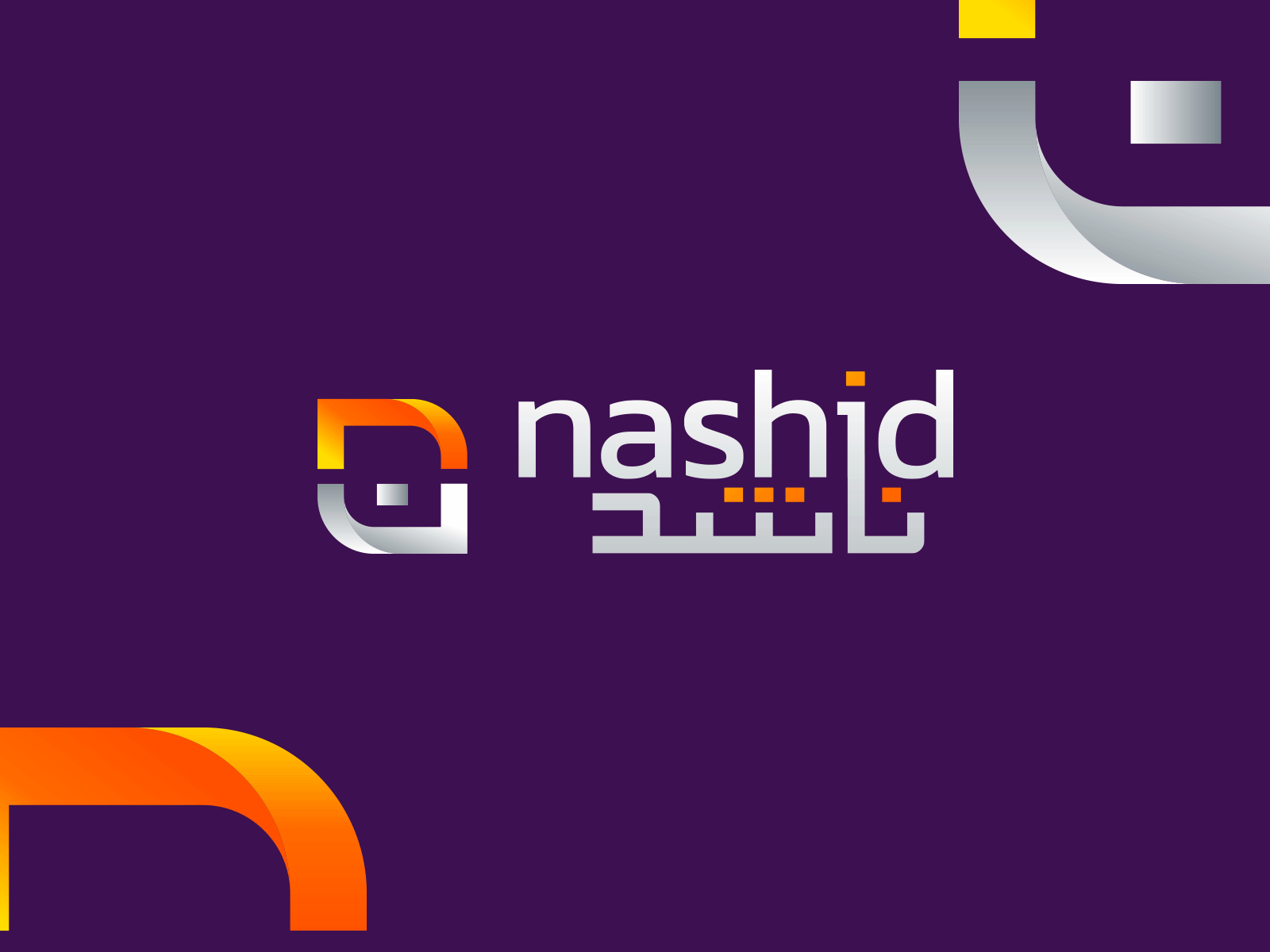 nashid colors design modern