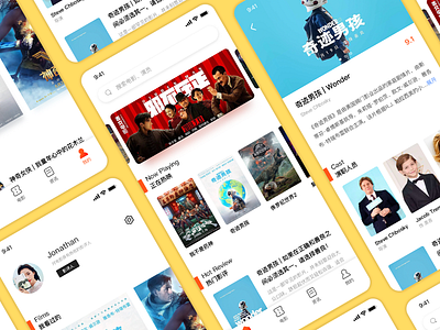 【TOP PLAN】Movie App UI Design app design film movie ui web
