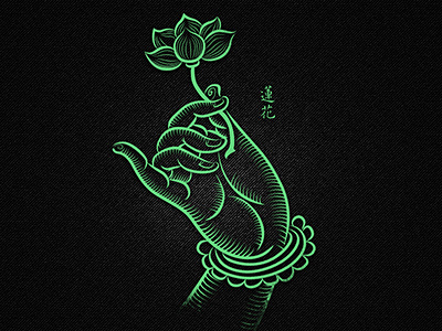 lotus buddas hand illustration lotus