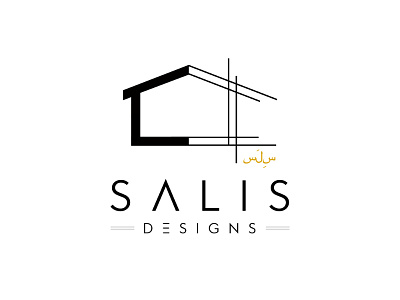 Salis Logo Design concept logo logo modern logo