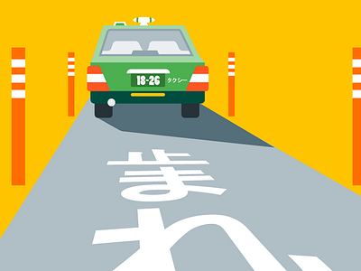 Tokyo Taxi art artist creative design digital drawing illustration illustrator sketch tokyo yellow