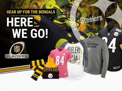 Playoffs Email ecommerce email steelers