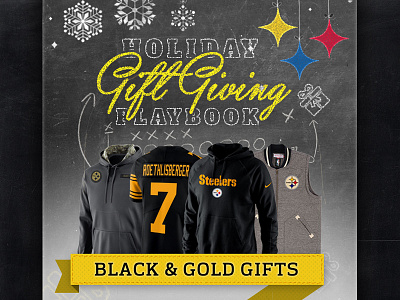 Steelers Holiday Gift Guide e commerce ecommerce email marketing nfl steelers