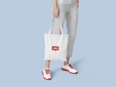 小商业帆布袋 brand brand identity branding canvas bag logo design logotype 小商业