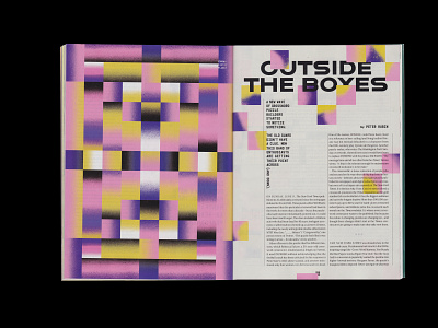 Wired Magazine abstract blocks geometic grid illustraion illustrator paint pattern puzzle spray paint texture wired wired magazine