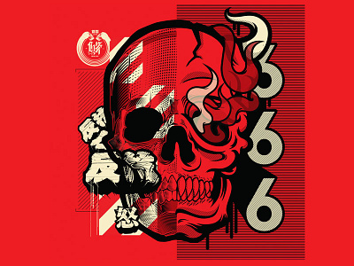 Hydro 74 Collab