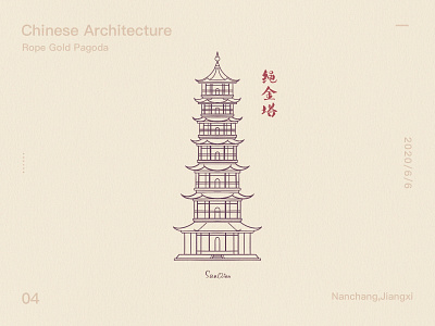 Rope Gold Pagoda - Line Draft building buildings chinese culture drawings illustration