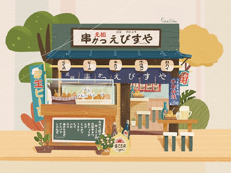 A Barbecue Restaurant meats treehouse tokyo summer plants japan drawingart drawings restaurant barbecue design illustration building