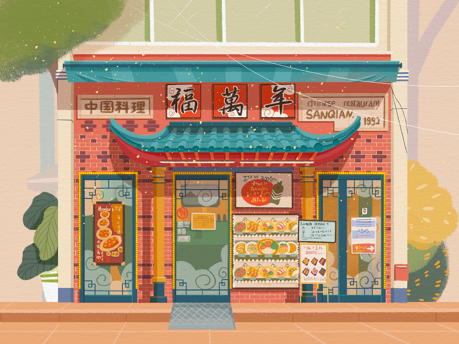 a-chinese-restaurant-by-sanqian-on-dribbble