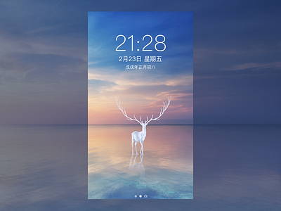 The iphone lock screen illustrations