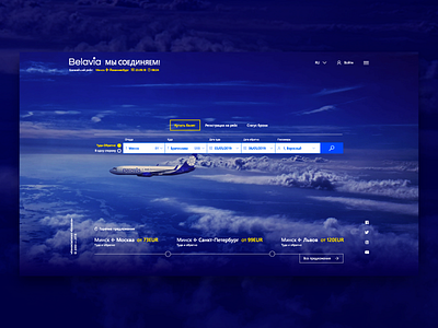 Flight operator ui airlines booking concept design flight plane travel ui ux web