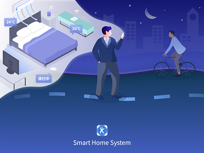 Smart Home System illustration