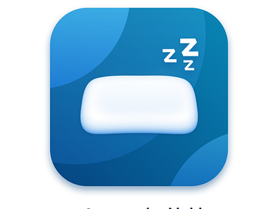 Smart Sleep Pillow