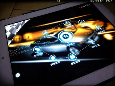 Audi 4S App app ios ipad ps